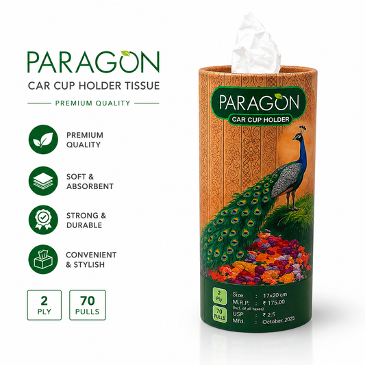 VIP Car Cup Holder With Facial Tissue | Premium 2 Ply Car Tissue Paper | Stylish Peacock Design | 70 Pulls